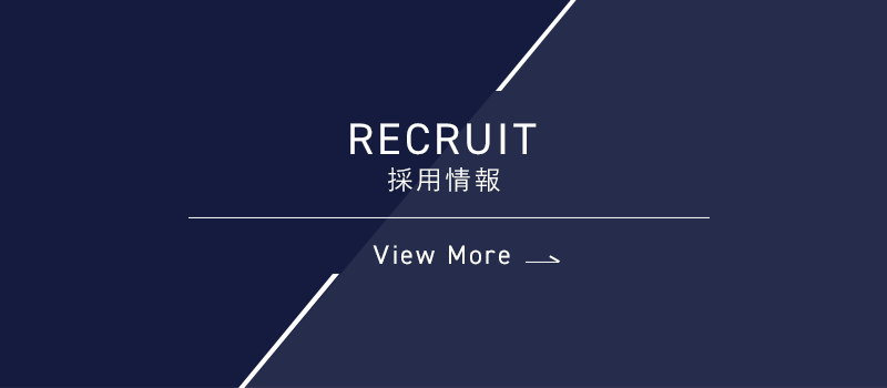 half_bnr_recruit_off